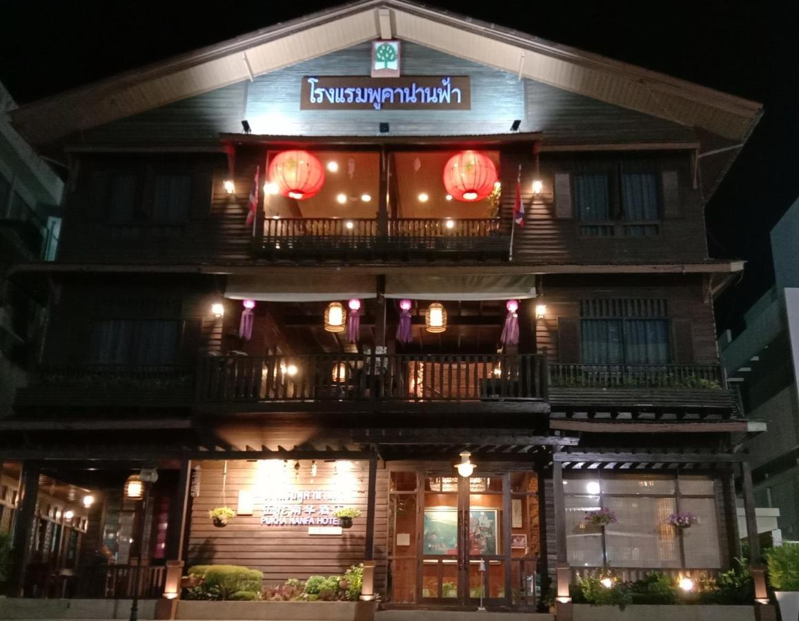 Pukha Nanfa Hotel Экстерьер фото